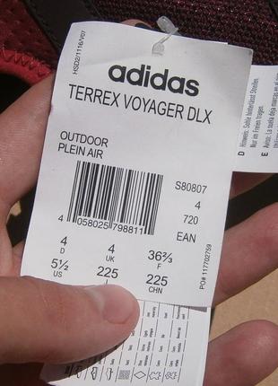 Кроссовки adidas terrex voyager dlx артикул s80807 оригинал6 фото