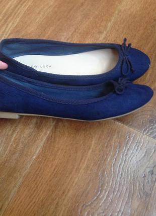 Балетки синього кольору