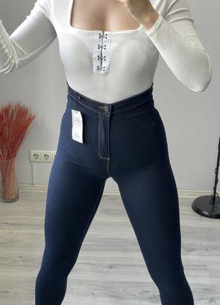 Джинсы missguided