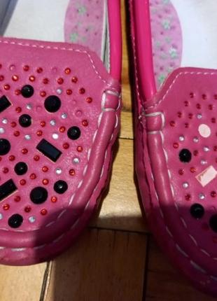 Макасіни 3