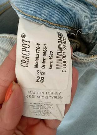 Турецькі джинси з завищеною талією5 фото