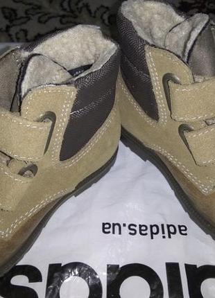 Richter зимние ботиночки германия