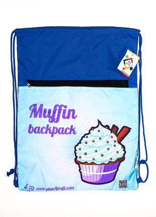 Набір рюкзак на зав'язках і блокнот "cake", рюкзак для взуття, дитячий рюкзак, блакитний5 фото