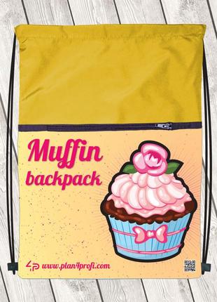 Набор рюкзак на завязках и блокнот "cake", рюкзак для обуви, детский рюкзак, желтый5 фото