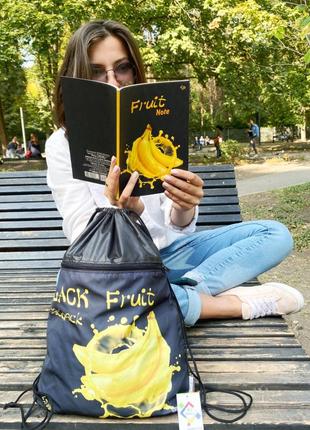 Набор рюкзак на завязках и блокнот "frutti yellow", рюкзак для обуви, детский рюкзак
