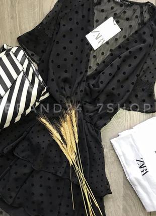 Стильне коротке плаття zara