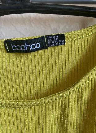 Горчичное мини 20р boohoo 3
