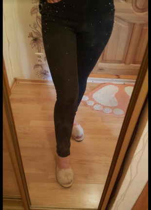 Супер стильні скіні