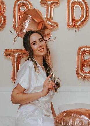 Написи to be bride для фотозони нареченої