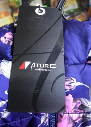 Куртка жіноча