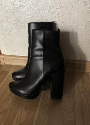 Ботильйони h&m