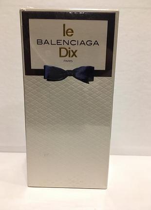 Balenciaga le dix 110 мл винтаж оригинал редкость