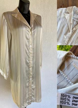 Фірмове стильне якісне натуральне плаття халат піжама