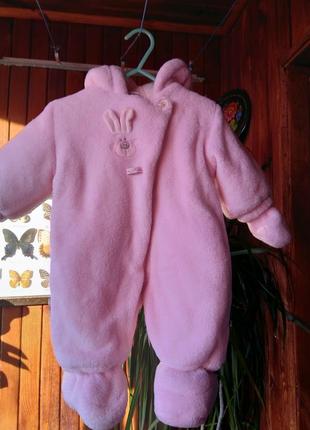 Человечек от 0 до 4 мес.