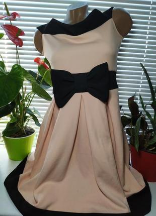 Ніжне плаття