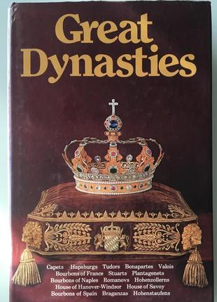 Фолиант великие династии great dynasties , англ язык