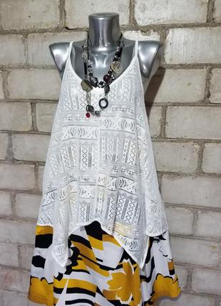 Ажурная майка айвори