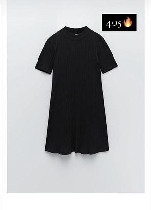 Платье zara