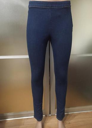 Джинсы скинни