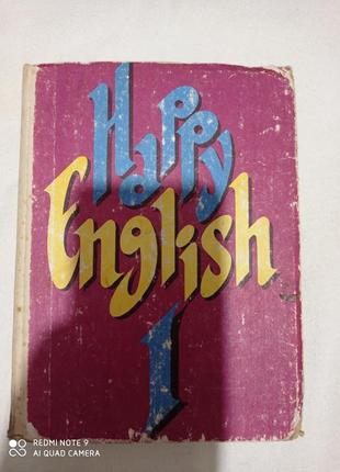 Р1. учебник для 5-6 счастливый английский клементьева монк happy english