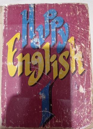 Р1. щасливий англійська клементьєва монк 5-6 підручник р1. учебник для 5-6 счастливый английский кле
