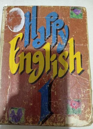 Счастливый английский 5-6 клементьева монк учебник1 фото