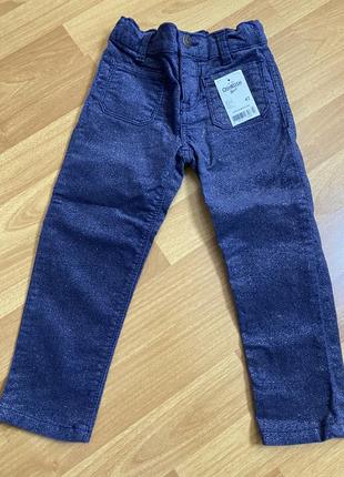 Штани oshkosh на 4 роки