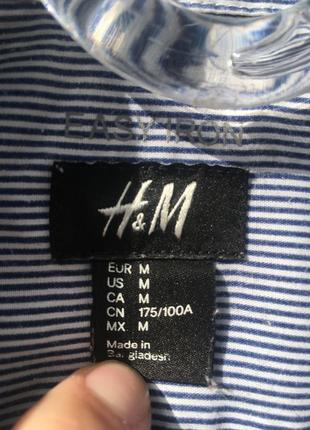 Рубашка h&m в полоску в идеальном состоянии 👔🤤3 фото