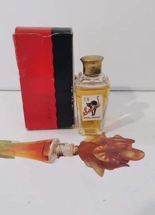 Tsukino tomo "seine"-parfum 7ml vintage