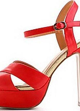 Боссоножки