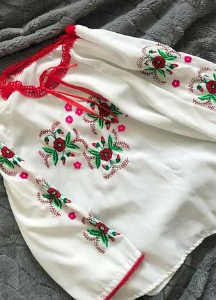 Нова вишиванка