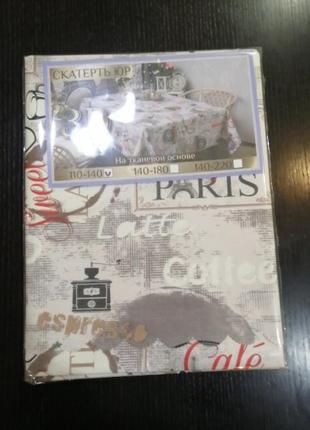 Скатертина 3d на тканинній основі, 110*140, в наявності кольори і розміри