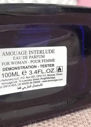 Amouage interlude for women 100 мл тестер3 фото