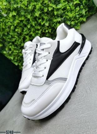 Кроссовки, белые с чёрным, эко-кожа и текстиль