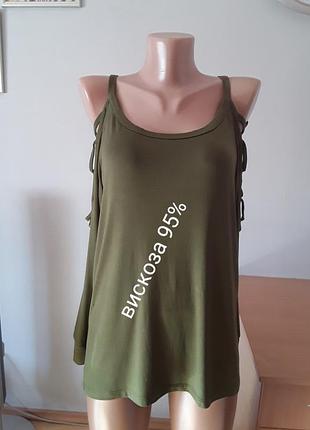 Стильный лонгслив с открытым плечом и рукавом до плеча