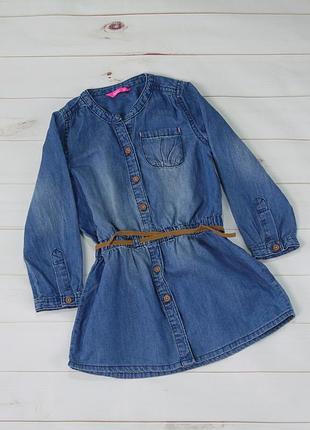 Сукня сорочка від hema є заміри