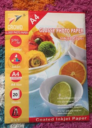 Фотопапір, фотобумага а4