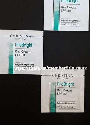 Christina про брайт дневной крем для лица с spf 30 осветляющий пробник пробники
