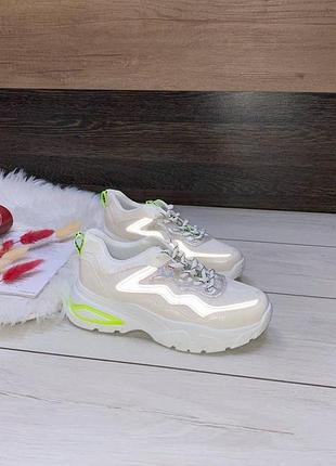 Кросівки зі світловідбивачами