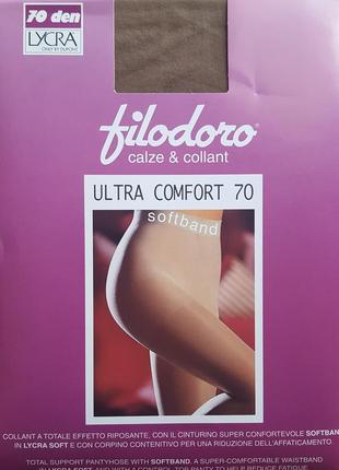 Чудові італійські фірмові колготки filodoro ultra comfort 70 - 70den