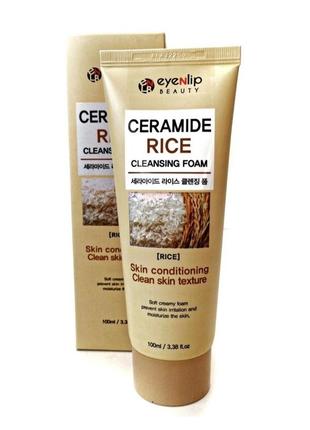 Мягкая пенка для умывания с рисом и керамидами eyenlip ceramide rice cleansing foam2 фото