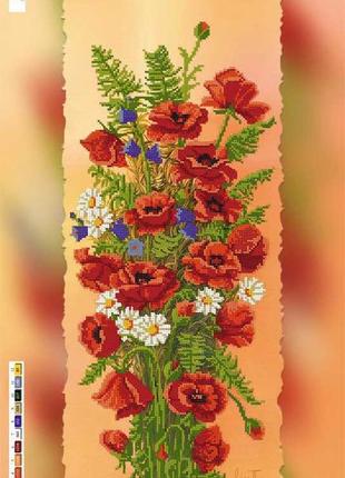 Схема для вишивки бісером на холсті 29х60 см (квіти, маки)