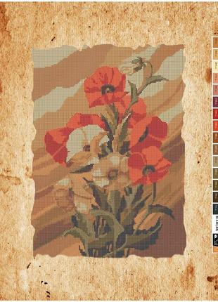 Схема для вишивки бісером на холсті а3 (26х36) см (маки, квіти)1 фото