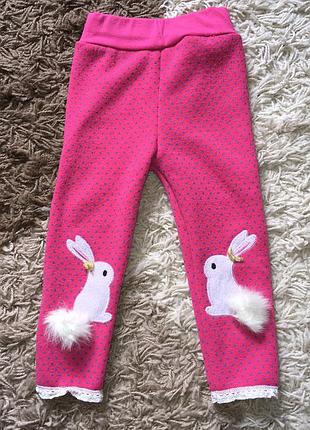 Демисезонные лосины для девочки 2-3 года с натуральным помпонами