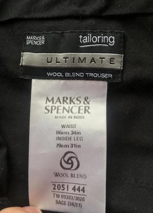 Сірі круті штани marks&spenser марк спенсер4 фото