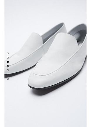 Лоферы, туфли