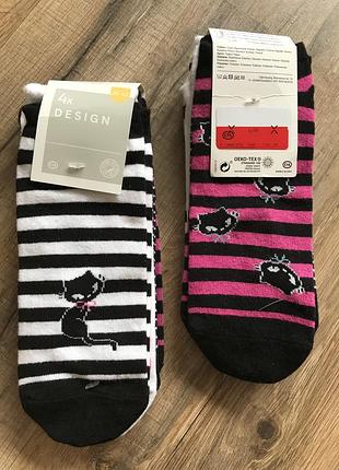 Упаковка шкарпетки низькі eko-tex 4 шт