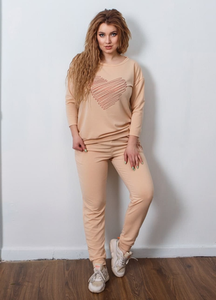 Стильный прогулочный костюм двунитка