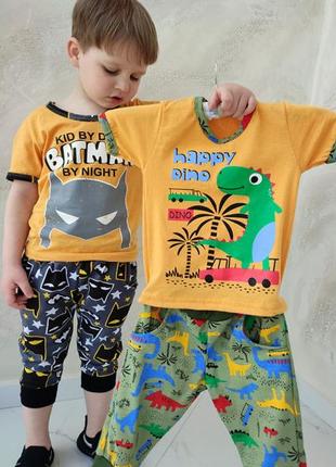 Літній костюм футболка та бриджі з кишенями бетмен і динозавр