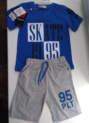 Костюм, шорты и футболка, pollito